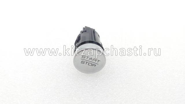 Кнопка запуска двигателя Haval Jolion 3608101XKN02A