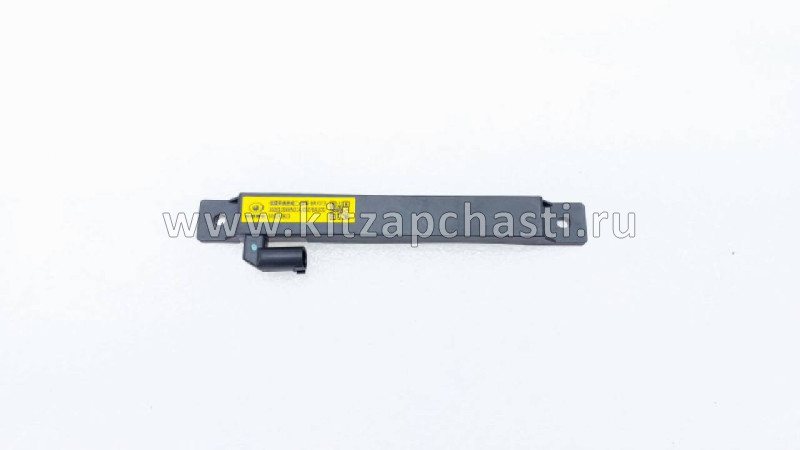 Низкочастотная антенна HAVAL F7 2 pect 3608115XKN01A