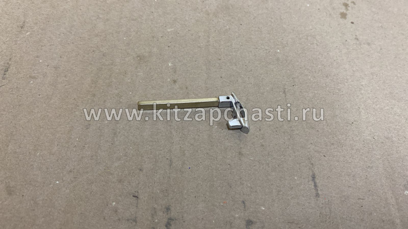 Заготовка ключа зажигания Geely ATLAS NEW FX11-J1 4033041000