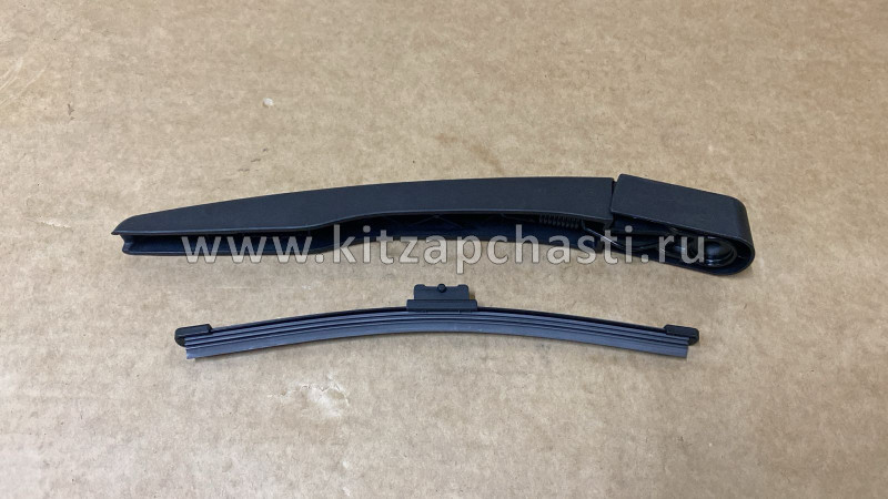 Рычаг заднего стеклоочистителя с щеткой Haval Dargo  6310100XKN04A